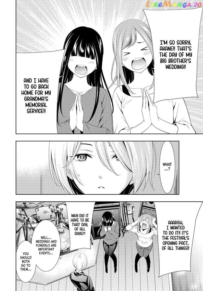 Megami no Cafe Terrace Chapter 126 image 10_optimized